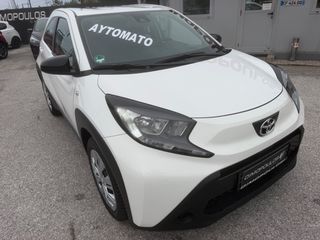 Toyota Aygo (X) 2023 AUTOMATIC!! X-PLAY 2023