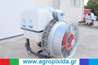 Ραντιστικά - Ψεκαστικά 2026 POWER INA 500lt-Q85-ΑΝΤΛΙΑ Β105-