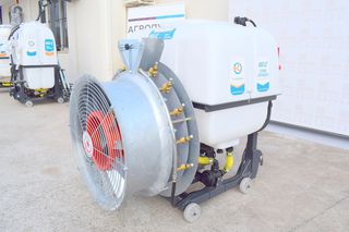 Ραντιστικά - Ψεκαστικά 2026 POWER INA 500lt-Q85-ΑΝΤΛΙΑ Β105--thumb-3