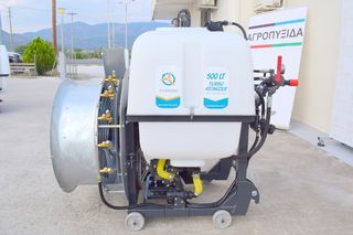 Ραντιστικά - Ψεκαστικά 2026 POWER INA 500lt-Q85-ΑΝΤΛΙΑ Β105--thumb-4