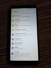 Huawei Y6 Prime 2018 (32GB).-thumb-3