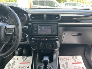 Citroen C3 2022 FACELIFT ΕΛΛΗΝΙΚΟ ΑΡΙΣΤΟ!!!-thumb-12