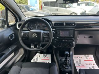 Citroen C3 2022 FACELIFT ΕΛΛΗΝΙΚΟ ΑΡΙΣΤΟ!!!-thumb-11