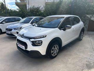 Citroen C3 2022 FACELIFT ΕΛΛΗΝΙΚΟ ΑΡΙΣΤΟ!!!-thumb-4