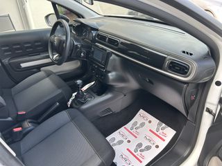 Citroen C3 2022 FACELIFT ΕΛΛΗΝΙΚΟ ΑΡΙΣΤΟ!!!-thumb-7