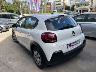 Citroen C3 2022 FACELIFT ΕΛΛΗΝΙΚΟ ΑΡΙΣΤΟ!!!-thumb-3