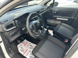 Citroen C3 2022 FACELIFT ΕΛΛΗΝΙΚΟ ΑΡΙΣΤΟ!!!-thumb-14
