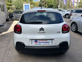 Citroen C3 2022 FACELIFT ΕΛΛΗΝΙΚΟ ΑΡΙΣΤΟ!!!-thumb-6