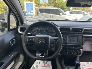 Citroen C3 2022 FACELIFT ΕΛΛΗΝΙΚΟ ΑΡΙΣΤΟ!!!-thumb-13