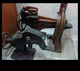 Frobana μηχανΗ 1050