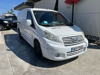 Κλούβα Peugeot 2008 EXPERT