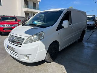 Κλούβα Peugeot 2008 EXPERT-thumb-2