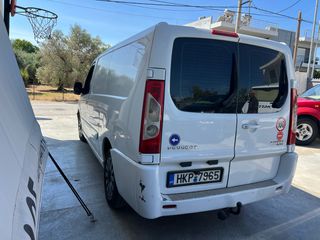 Κλούβα Peugeot 2008 EXPERT-thumb-7