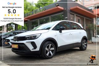 Opel Crossland 2022 1.2cc ΒΕΝΖΙΝΗ  82hp Edition (Navi)
