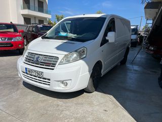 Peugeot Expert 2008-thumb-1