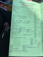Peugeot Expert 2008-thumb-15
