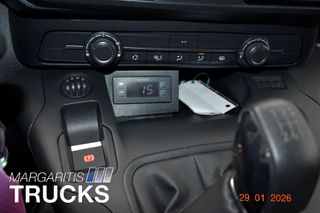 Ψυγείο Peugeot 2021 Partner 1,5 HDI-thumb-15