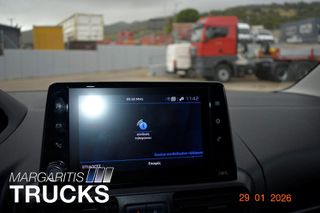Ψυγείο Peugeot 2021 Partner 1,5 HDI-thumb-18