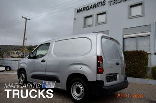 Ψυγείο Peugeot 2021 Partner 1,5 HDI-thumb-6