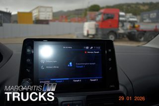 Ψυγείο Peugeot 2021 Partner 1,5 HDI-thumb-17