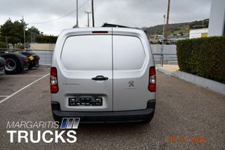 Ψυγείο Peugeot 2021 Partner 1,5 HDI-thumb-5