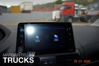 Ψυγείο Peugeot 2021 Partner 1,5 HDI-thumb-19