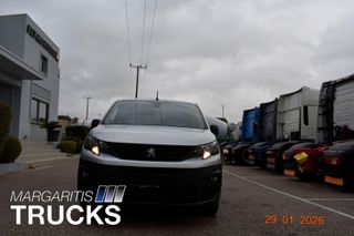 Ψυγείο Peugeot 2021 Partner 1,5 HDI-thumb-2