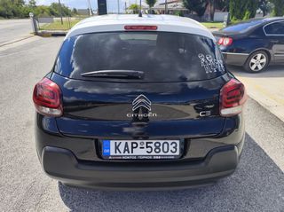 Citroen C3 2023 1.200 cc 110 HP ELLE-thumb-4