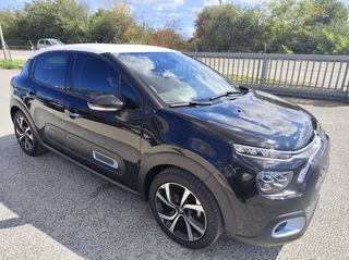 Citroen C3 2023 1.200 cc 110 HP ELLE-thumb-7