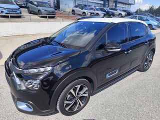 Citroen C3 2023 1.200 cc 110 HP ELLE-thumb-5