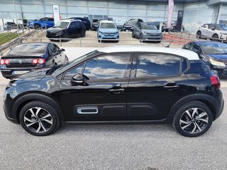 Citroen C3 2023 1.200 cc 110 HP ELLE-thumb-2