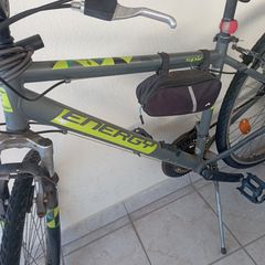 Trekking Energy 2021 spirit