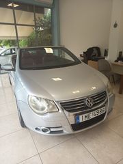 Volkswagen Jetta 2008-thumb-5