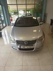Volkswagen Jetta 2008-thumb-7