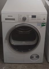 SIEMENS ΣΤΕΓΝΩΤΗΡΙΟ 7KG (BlueTherm)