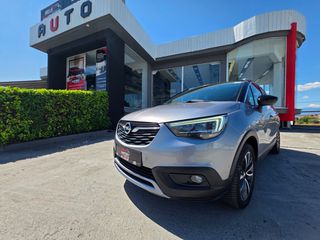 Opel Crossland X 2019 1.2cc#130hp#Elegange#Navi#Eλληνικο#-thumb-80