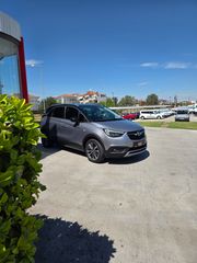 Opel Crossland X 2019 1.2cc#130hp#Elegange#Navi#Eλληνικο#-thumb-85