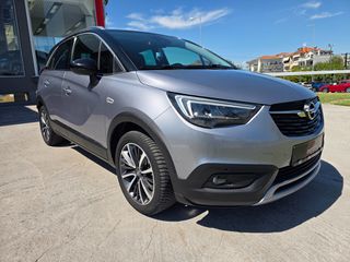 Opel Crossland X 2019 1.2cc#130hp#Elegange#Navi#Eλληνικο#-thumb-9