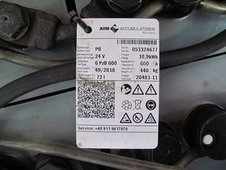 Toyota 2018 LPE250-thumb-8