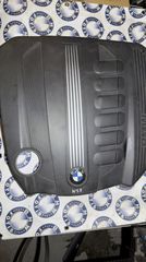 ΑΝΤΑΛΛΑΚΤΙΚΑ BMWFOTIS Ν57 ΨΕΥΤΟΚΑΠΑΚΟ