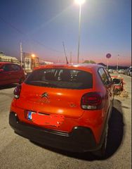 Citroen C3 2017 ΕΥΚΑΙΡΙΑ!!  1.2 PURETECH 82 FEEL-thumb-1