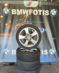 ΑΝΤΑΛΛΑΚΤΙΚΑ BMWFOTIS 17 ΖΑΝΤΟΛΑΣΤΙΧΑ