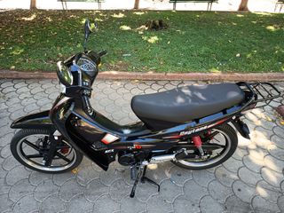 Daytona DY-R 125 2021 ΣΕ ΚΡΑΤΗΣΗ ΠΡΟΣ ΠΏΛΗΣΗ-thumb-13