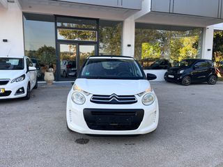 Citroen C1 2015 1.2-thumb-3