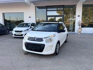 Citroen C1 2015 1.2-thumb-4