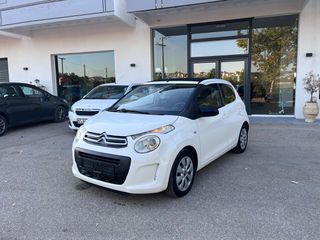 Citroen C1 2015 1.2-thumb-5