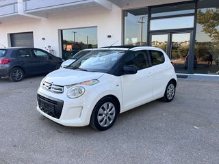 Citroen C1 2015 1.2-thumb-6