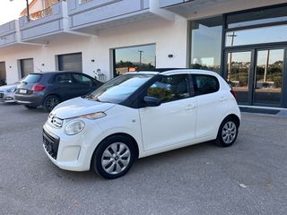 Citroen C1 2015 1.2-thumb-7