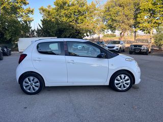 Citroen C1 2015 1.2-thumb-9