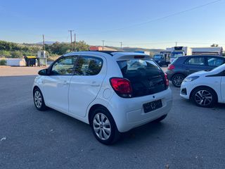 Citroen C1 2015 1.2-thumb-10